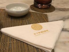 -月下料理(楷林IFC店)