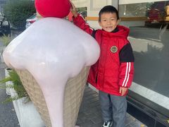 -id冰淇淋甜品店(全国总店)