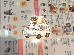 -DQ·蛋糕·冰淇淋(天通苑华联店)