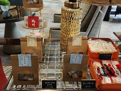 -杭州君悦酒店