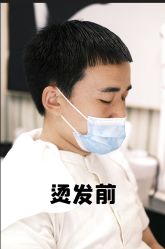 -BLACK ROSE 黑玫瑰男士专属沙龙