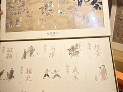 -南宋胡记(杭州灵隐寺店)