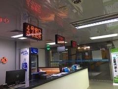 -福田体育公园游泳馆