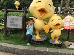 -厦门日月谷温泉渡假村