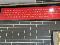 -胜泽眼镜烧烤(云霄路直营店)