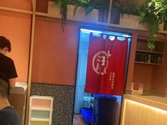 -鱼酷活鱼烤鱼(静安大融城店)