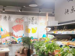 -玲姐吉祥齐市烤肉