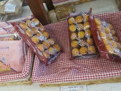 -红宝石·鲜奶小方(莘庄店)