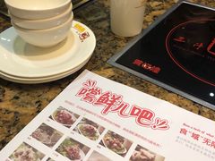 -黄记煌三汁焖锅(华发商都店)