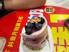 -味多美蛋糕(西安门店)