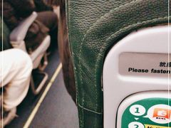 -威海大水泊国际机场