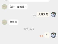 -MOMENTI手工意面(晶耀前滩店)