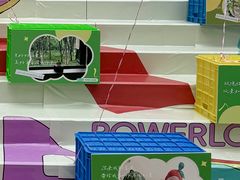 -宝龙城(杭州滨江店)