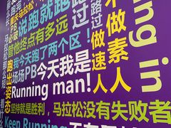 -重庆国际会议展览中心
