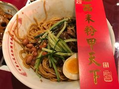 -味福记·本地特色菜(八一万达广场店)