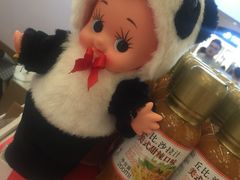 -梅龙镇广场