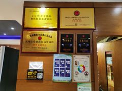 -爱膳菌锅锅(阳南店)