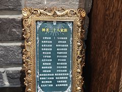 -歪歪宫殿·生日派对·团建聚会·轰趴·Wonder Palazzo