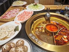 -豪渝火锅(李家村万达店)