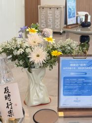 -倩极·精研痘敏肌管理