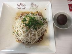 拌面&茶叶蛋-咬不得高祖生煎·简餐(高银街店)