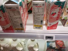 -盒马鲜生(新都心店)