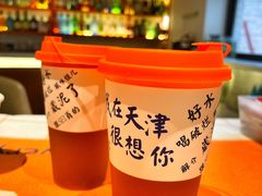 -大象厨房(重庆道店)