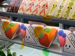 -Fruwich果明治(西单更新场店)