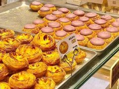 -鲍师傅糕点(凯德云尚广场店)