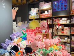 -九木杂物社(东方新天地店)