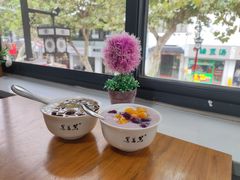 -笃笃笃糖粥(十全街店)