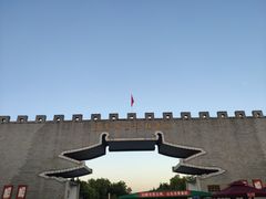 -洛阳市隋唐城遗址植物园