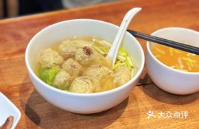 Black Pork Dumplings