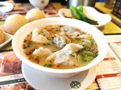 -添好运点心专门店(百老汇店)