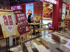 -高新活力汇Vitality