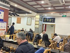 -金生隆(六铺炕店)