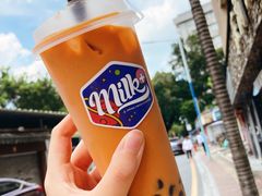 -milkplus·泰式奶茶(较场东路店)