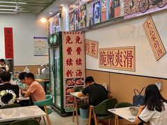 -汤小云火锅米线(钻汇广场店)