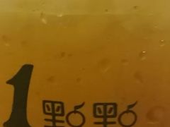 -1点点(河南中路店)