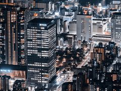 -涩谷区