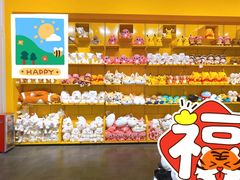 -KKV(南京新城市广场店)