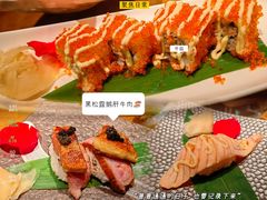 -阿吾罗日本料理(K11艺术中心店)