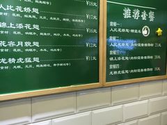 -食盈碗仔翅(星玺广场店)