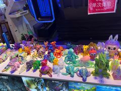 -大学城夜市
