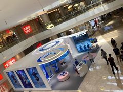 -皇庭广场(福华三路店)