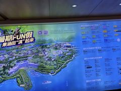 -天目湖涵田度假村