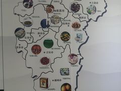 -绿滋肴江西特产超市(南昌站店)