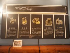 -fishtank鱼缸咖啡(三山街店)