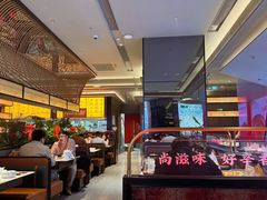 -辛香汇·现炒川菜(城北万象城店)