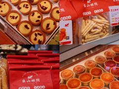 -布吉佳兆业广场